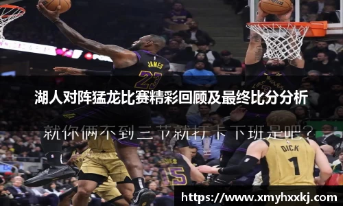 一竞技从一开始·竞无止境